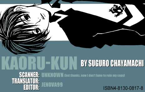 Kaorukun 3: SHUU Part 1 at MangaFox.me