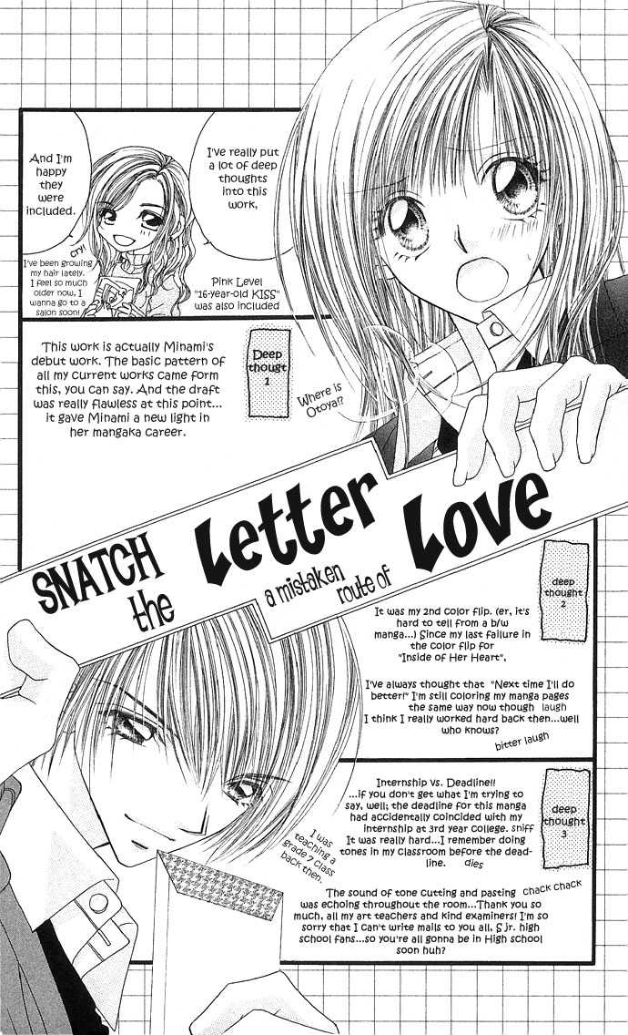 Ren-ai Shijou Shugi 25.1: Side Story at MangaFox.me