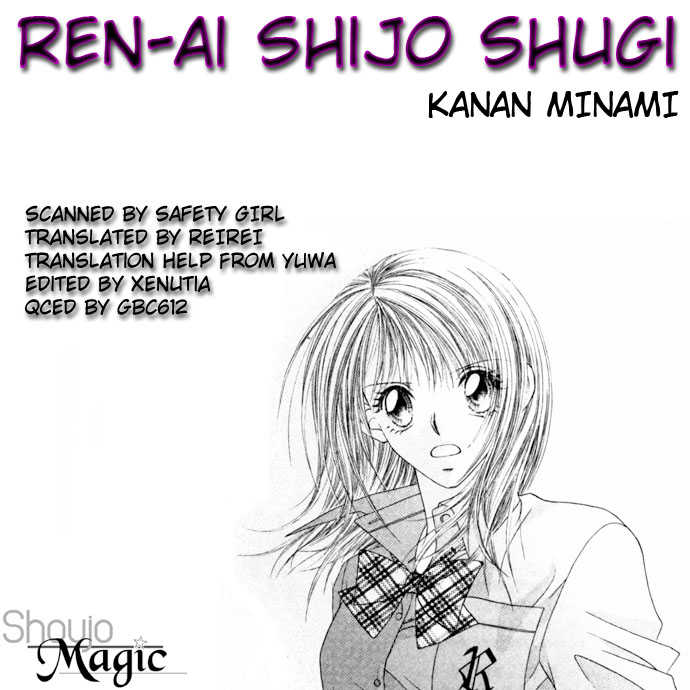Ren-ai Shijou Shugi 30 at MangaFox.me