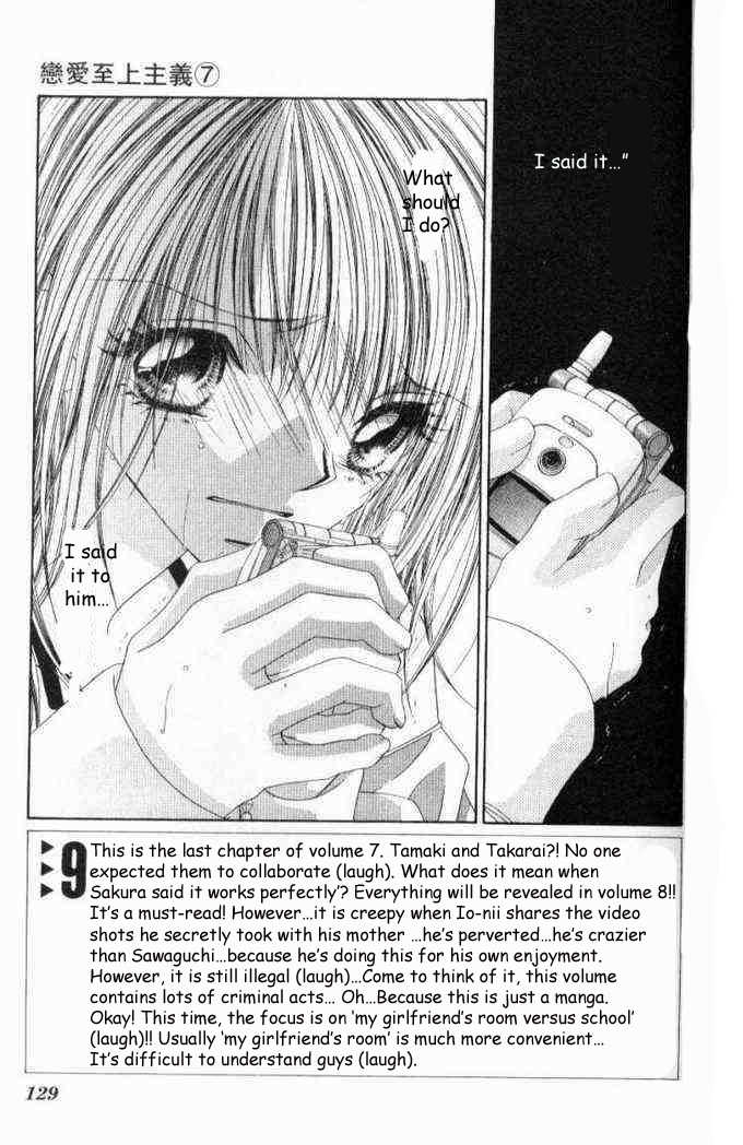 Ren-ai Shijou Shugi 36 at MangaFox.me