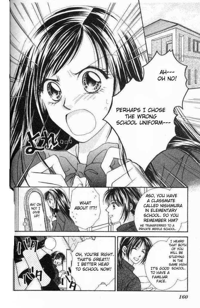 Ren-ai Shijou Shugi 36.1: Extra at MangaFox.me