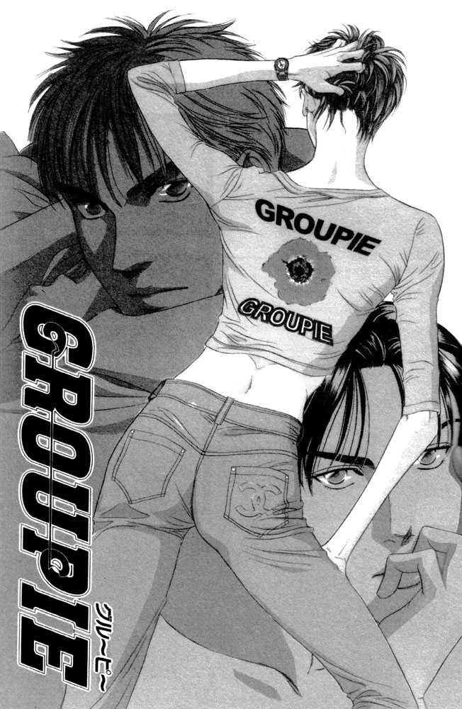 Groupie 4 at MangaFox.me