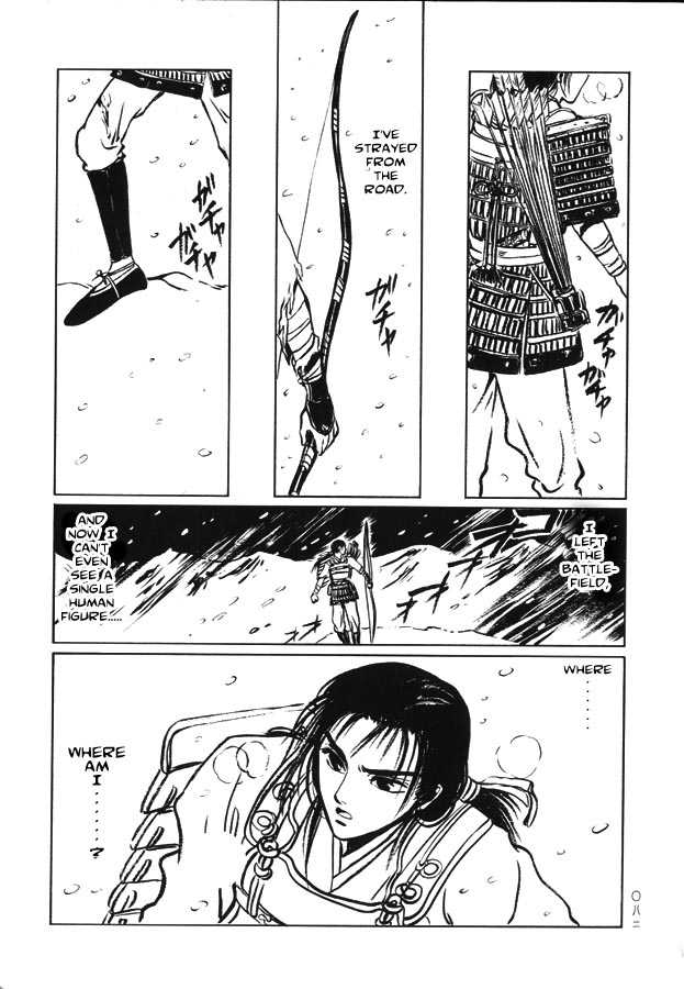 Shirahime-Syo 4 at MangaFox.me