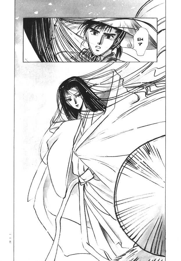 Shirahime-Syo 5 at MangaFox.me