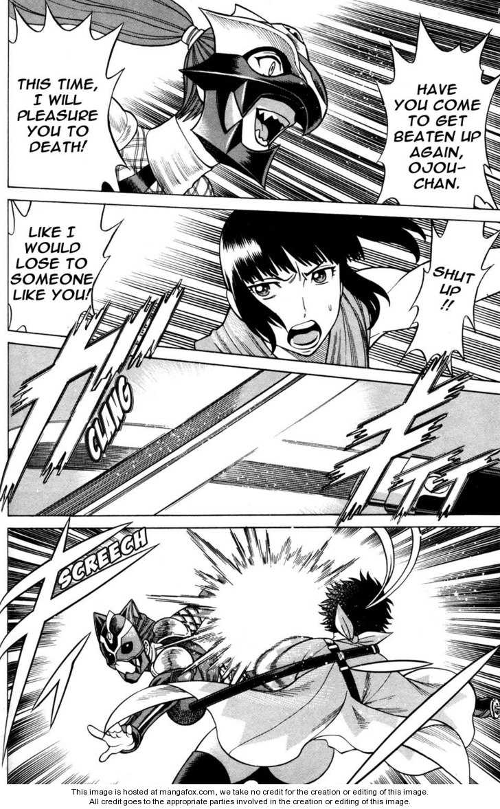Hakodate Youjin Buraichou Himegami 20: Successor at MangaFox.me
