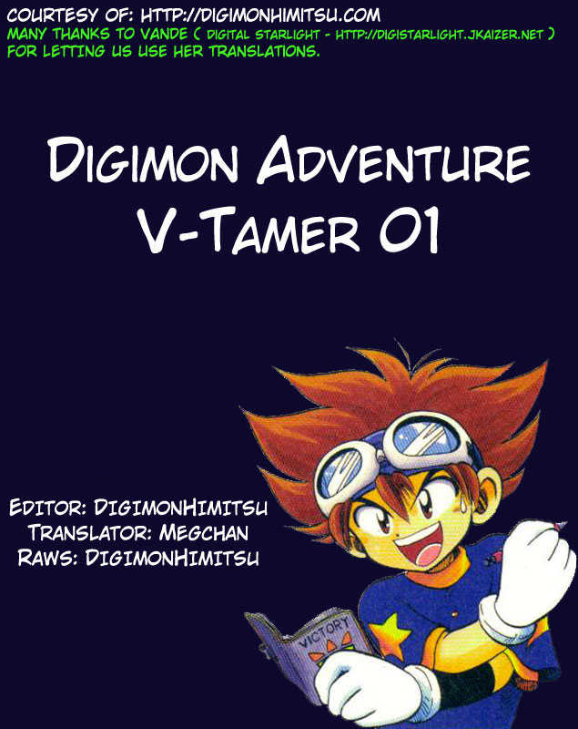 Digimon Adventure V-Tamer 01 23: Mighty Wing at MangaFox.me