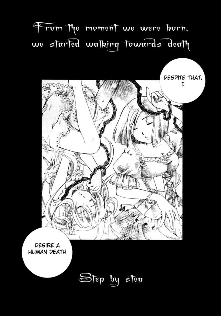Tetragrammaton Labyrinth 0: Introductory Chapter at MangaFox.me