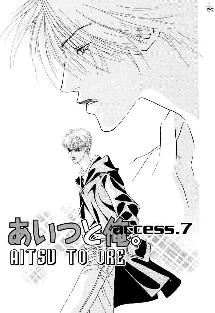 Aitsu to Ore 7 at MangaFox.me