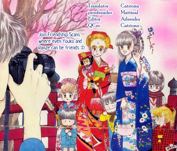 Tokimeki Tonight 17 at MangaFox.me