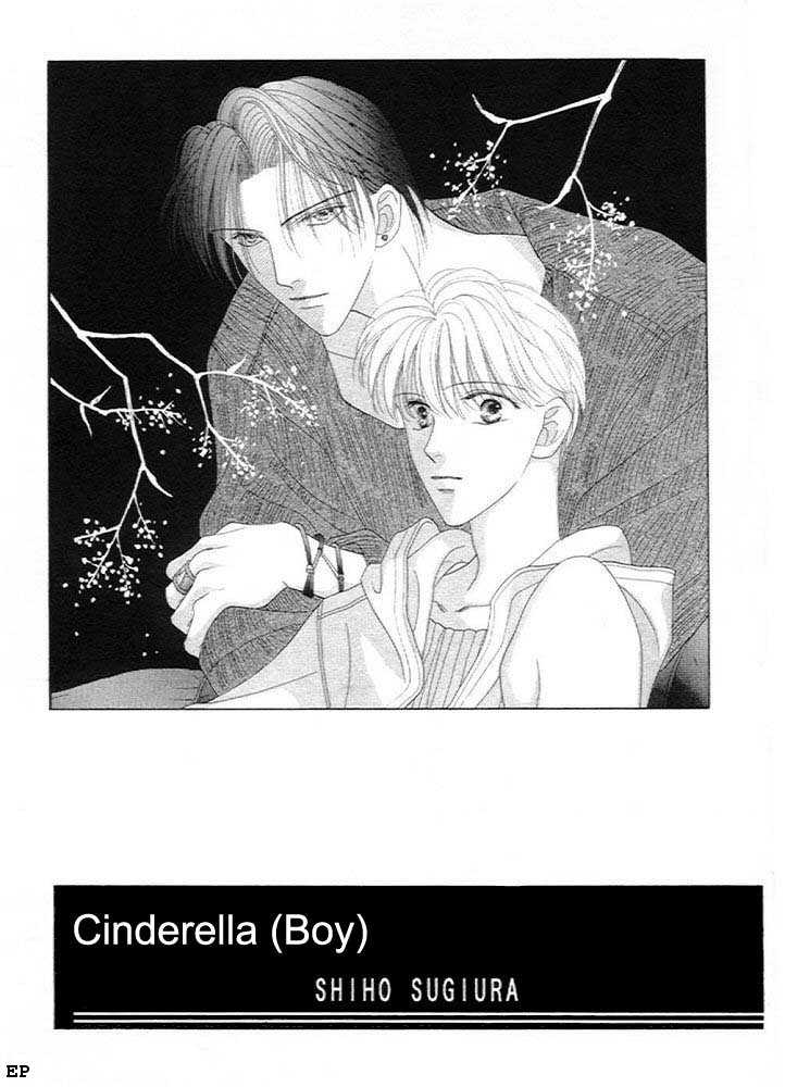 Cinderella Boy (SUGIURA Shiho) 1 at MangaFox.me