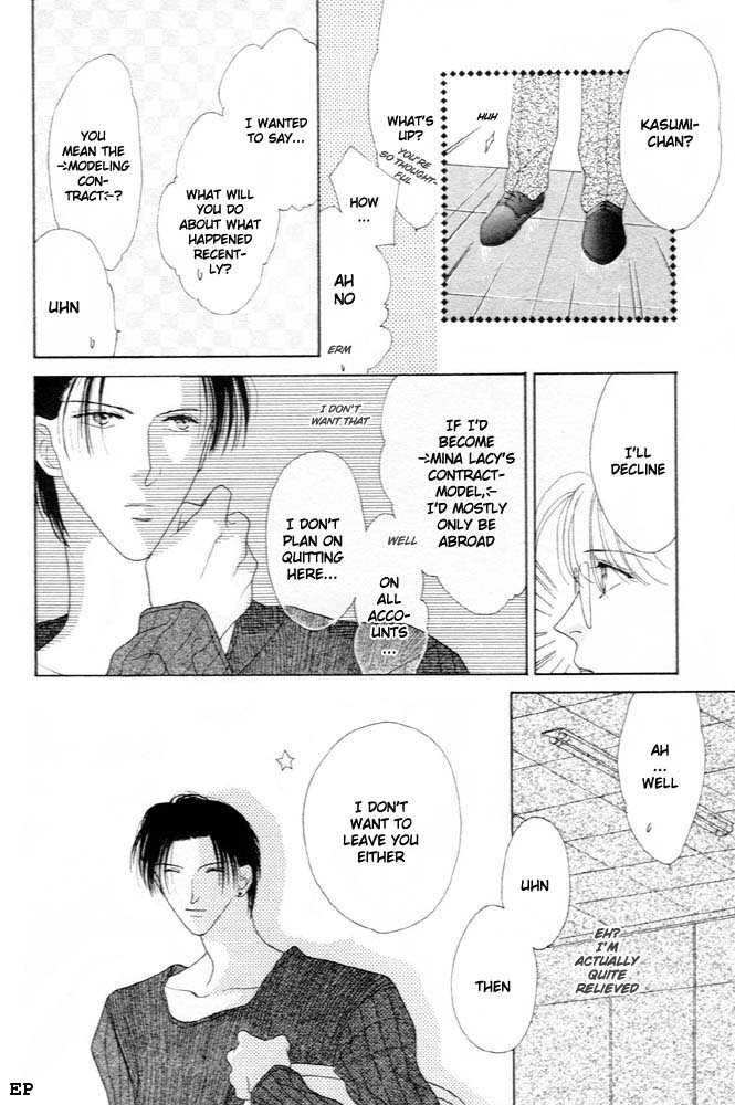 Cinderella Boy (SUGIURA Shiho) 4 at MangaFox.me