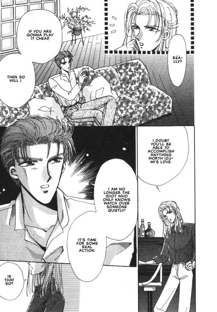 Abunai Shuugaku Ryoukou 5: Segawa Yu & Sedo's Ultimate Decision at MangaFox.me