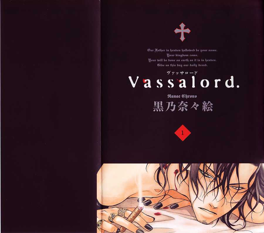 Vassalord 1.1: The Confined Elagabalus at MangaFox.me