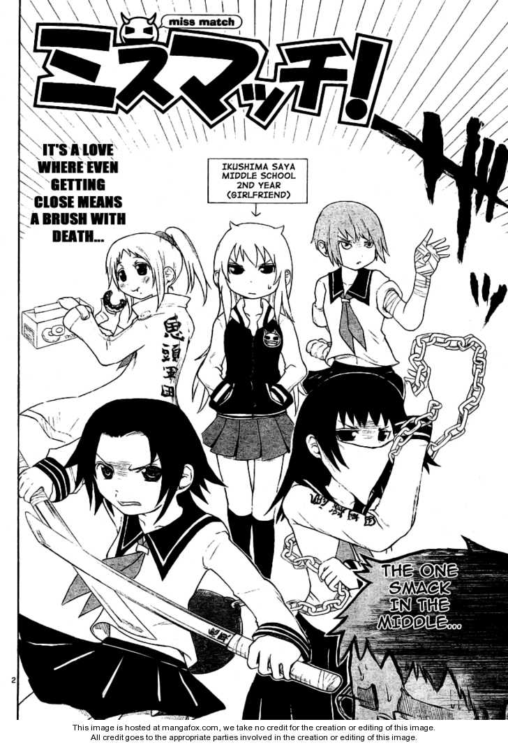 Onidere 0: Miss Match! - Onidere Oneshot at MangaFox.me