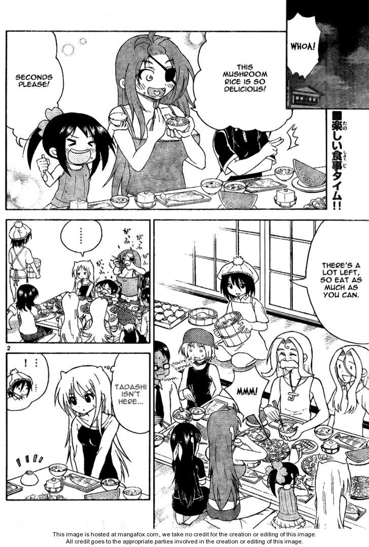 Onidere 75: Mushroom Disaster at MangaFox.me