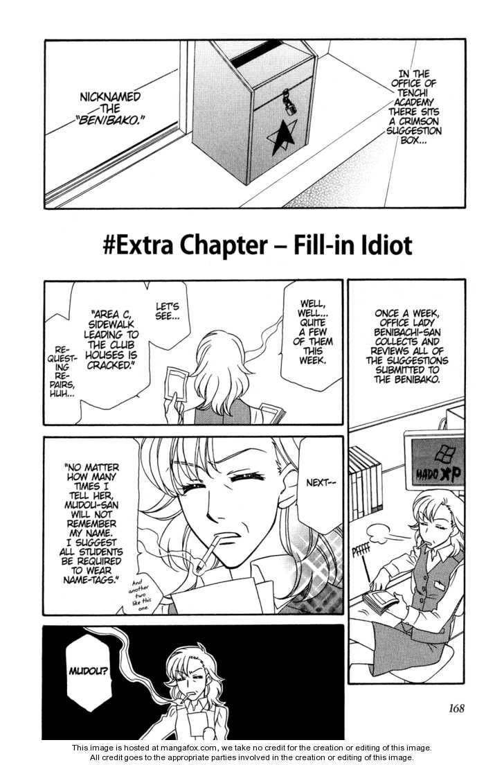 Hayate x Blade 30.8: Extra Chapter - Fill-in Idiot at MangaFox.me