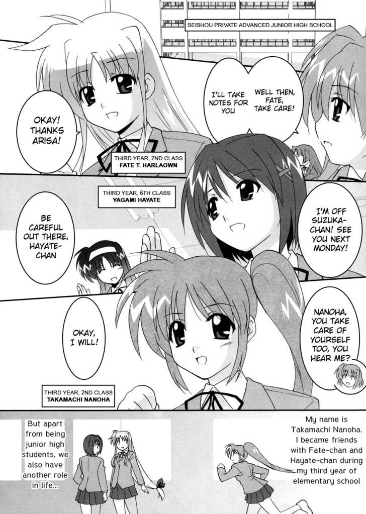 Mahou Shoujo Lyrical Nanoha StrikerS the Comics 1 at MangaFox.me