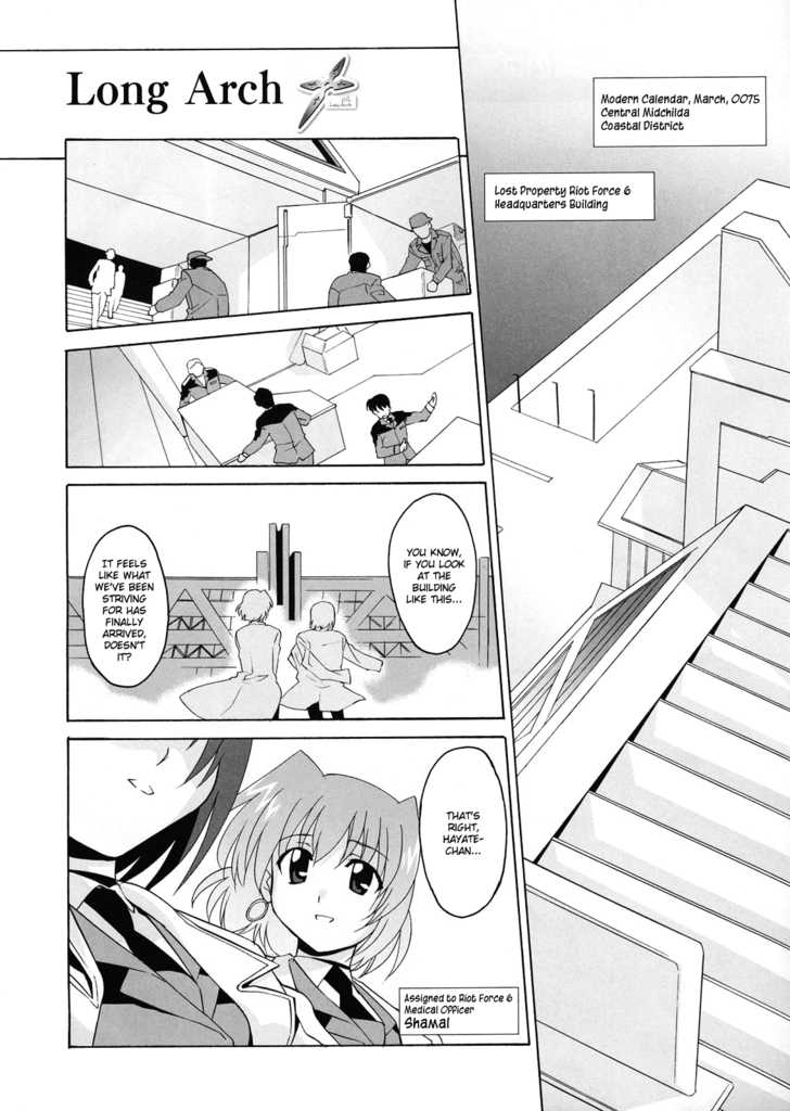 Mahou Shoujo Lyrical Nanoha StrikerS the Comics 7 at MangaFox.me