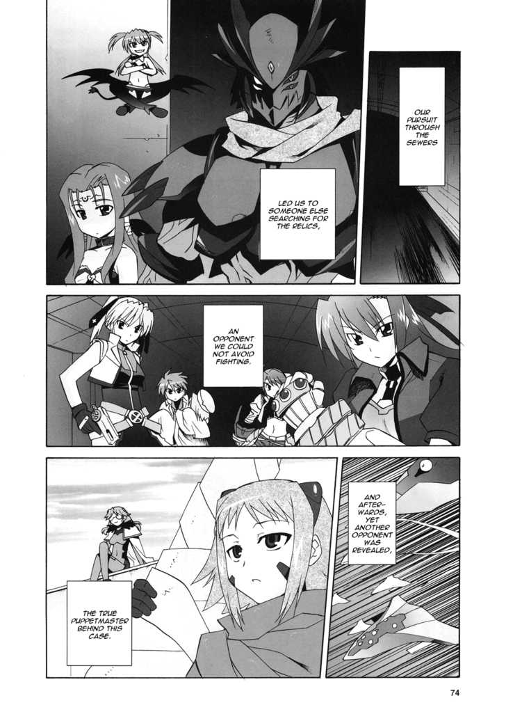 Mahou Shoujo Lyrical Nanoha StrikerS the Comics 10 at MangaFox.me