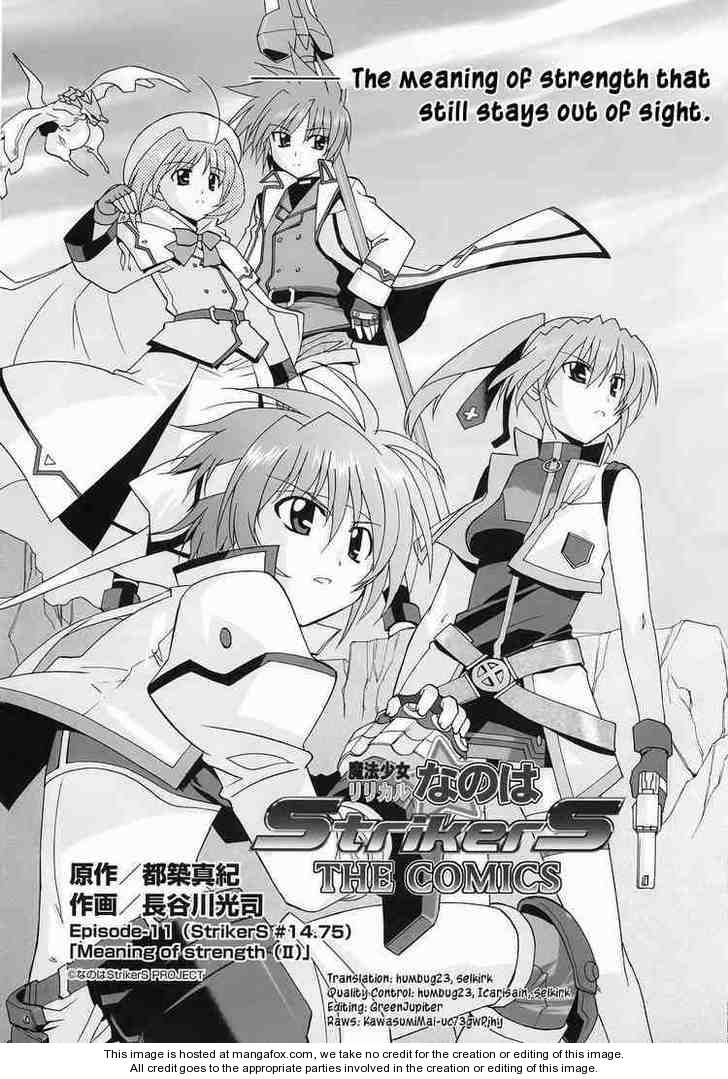 Mahou Shoujo Lyrical Nanoha StrikerS the Comics 11: The Meaning of Strength II at MangaFox.me