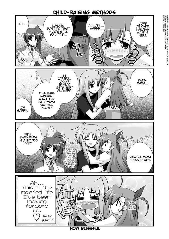 Mahou Shoujo Lyrical Nanoha StrikerS the Comics 11.2: omake (Part 2) at MangaFox.me