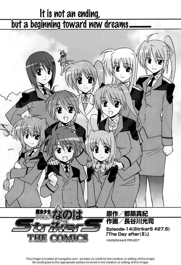 Mahou Shoujo Lyrical Nanoha StrikerS the Comics 14: The Day After II at MangaFox.me