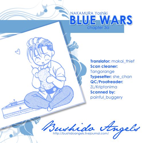 Blue Wars 3.1 at MangaFox.me