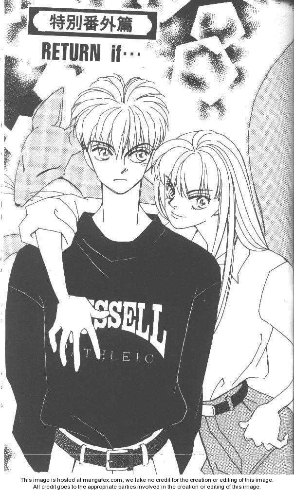 Return 25.2: Special Extra chapter: What If ... at MangaFox.me
