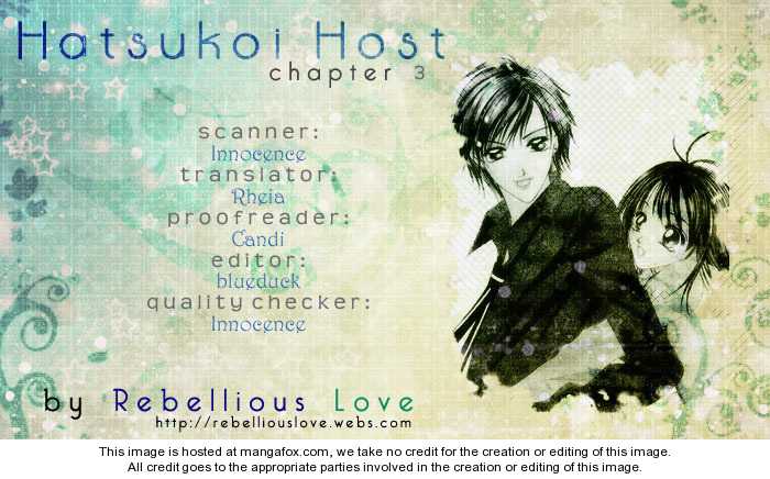 Hatsukoi - Host 3 at MangaFox.me