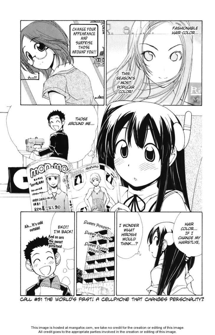 090 ~Eko to Issho~ 51: The World's First! A Cellphone That Changes Personality? at MangaFox.me