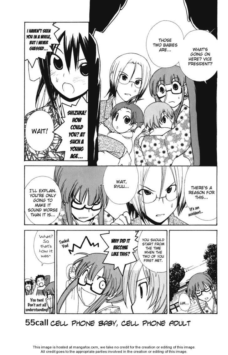 090 ~Eko to Issho~ 55: Cell Phone Baby, Cell Phone Adult at MangaFox.me