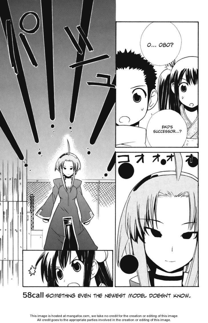 090 ~Eko to Issho~ 58: Something Even the Newest Model Doesn't Know at MangaFox.me