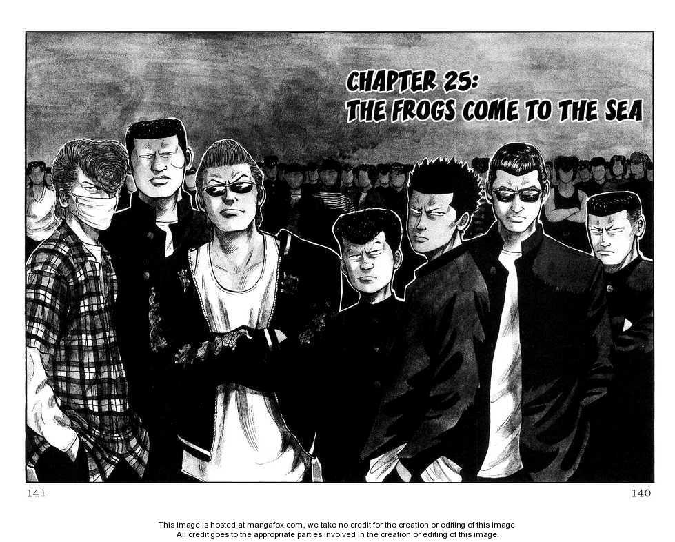 Crows 25: The Frogs Come to the Sea at MangaFox.me