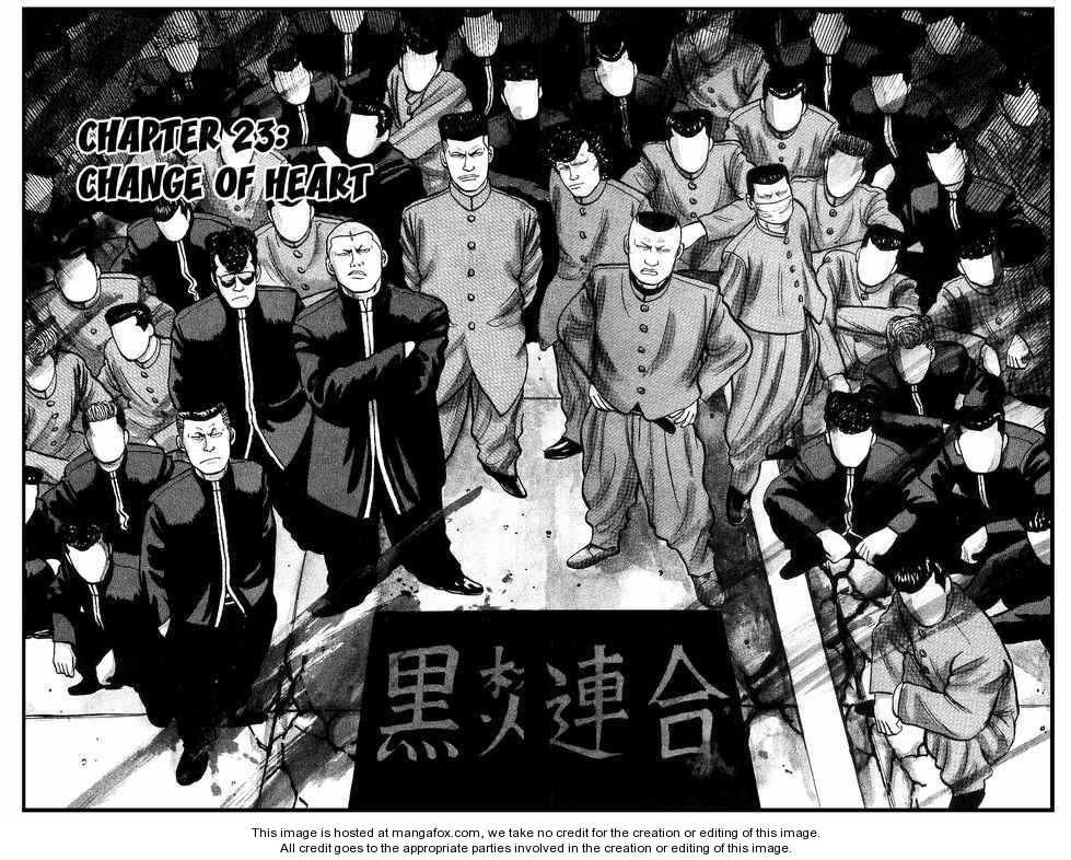 Crows 27: The Fight at Gokooku Shrine at MangaFox.me