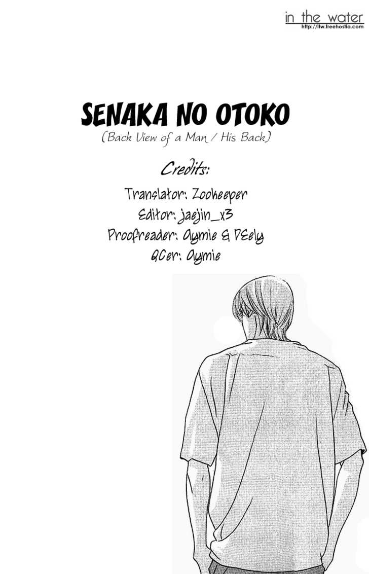 Senaka no Otoko 1 at MangaFox.me
