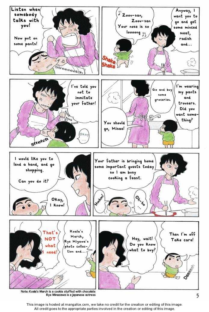 Crayon Shin-chan 1: Himawari Class at MangaFox.me