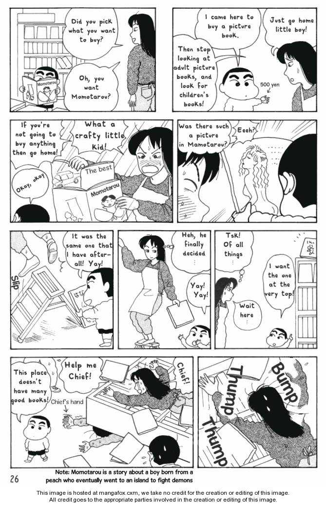Crayon Shin-chan 7: Mother and I Are Good Friends…  You Know (Chapter 5) at MangaFox.me
