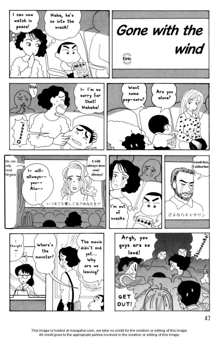 Crayon Shin-chan 12: Mother and I Are Good Friends…  You Know (Chapter 12) at MangaFox.me