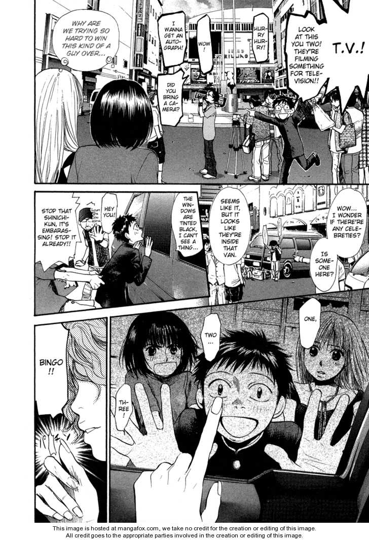 3.3.7 Byooshi!! 41: Innocent Boy & Girl at MangaFox.me