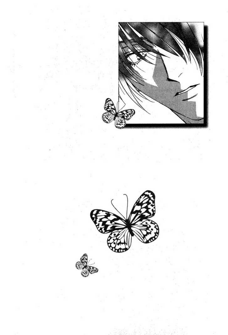 Boku no Kawaii Hito dakara 4: It Was a Long and Winding Road at MangaFox.me