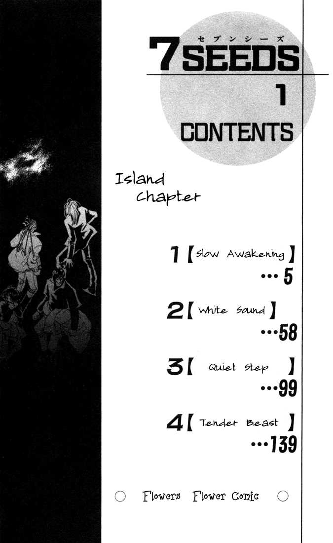7 Seeds 1: Island Chapter 1 [Slow Awakening] at MangaFox.me