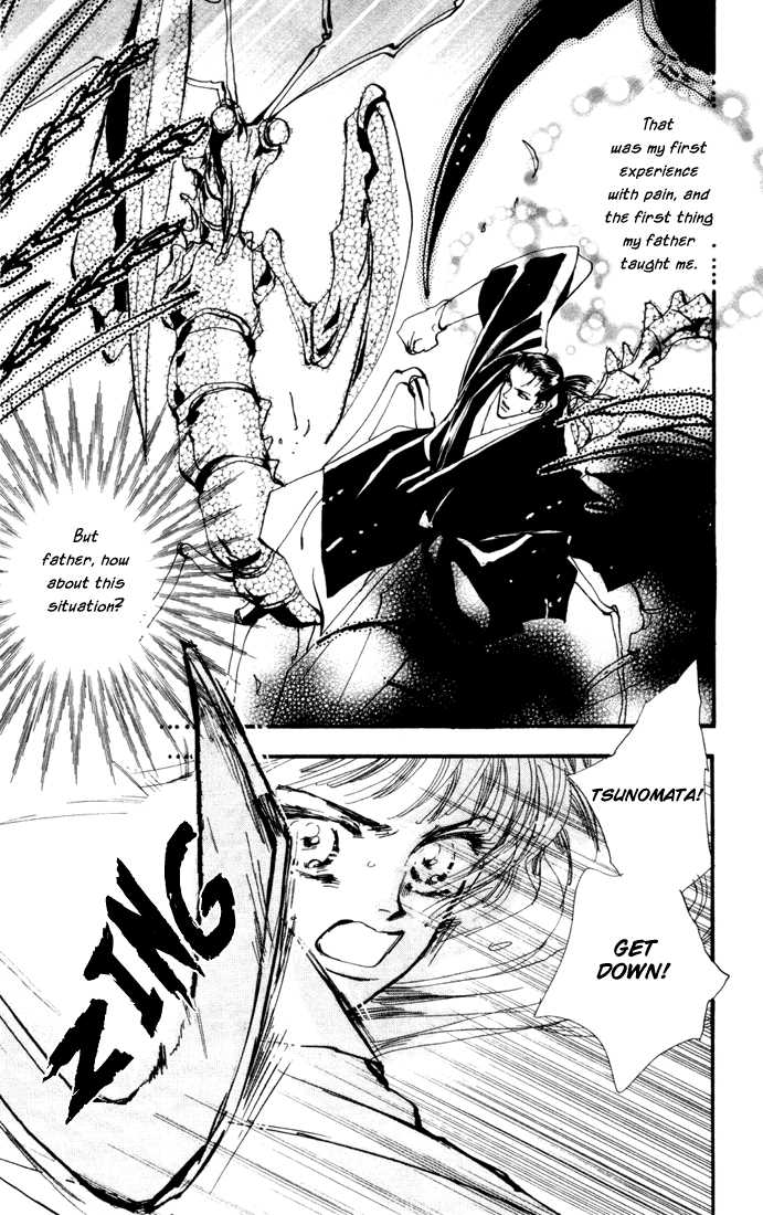 7 Seeds 7: Early Spring Chapter 2 [Water] at MangaFox.me