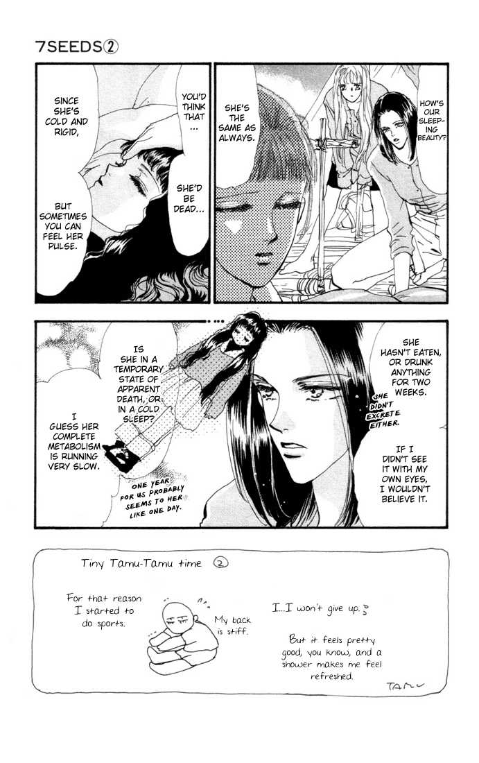 7 Seeds 8: Early Spring Chapter 3 [Stars] at MangaFox.me