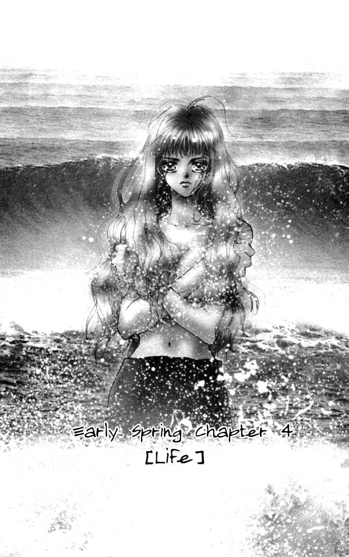 7 Seeds 9: Early Spring Chapter 4 [Life] at MangaFox.me