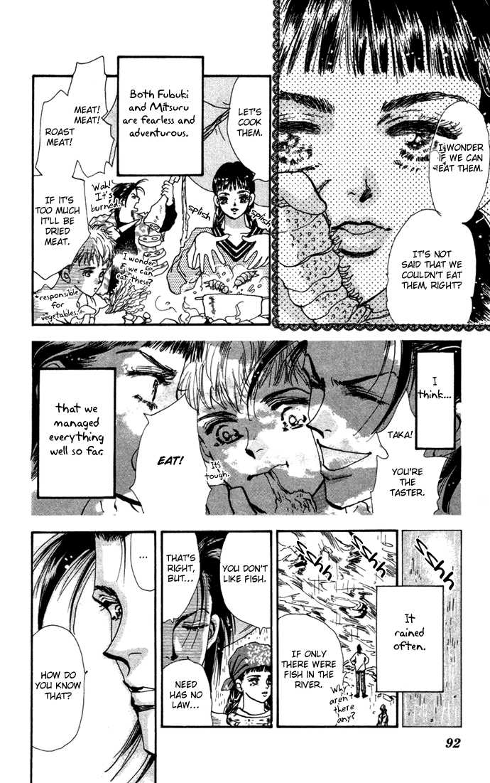 7 Seeds 17: Winter Chapter 2 [Rain at Night] at MangaFox.me