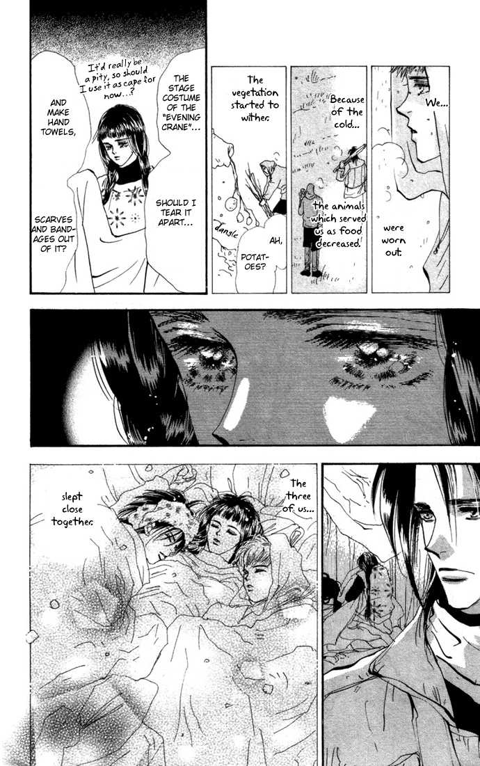 7 Seeds 18: Winter Chapter 3 [The Other Side of the Rainbow] at MangaFox.me