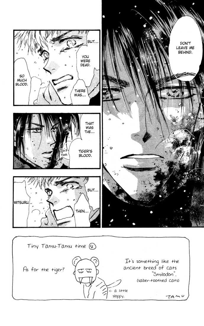 7 Seeds 19: Winter Chapter 4 [Journey] at MangaFox.me