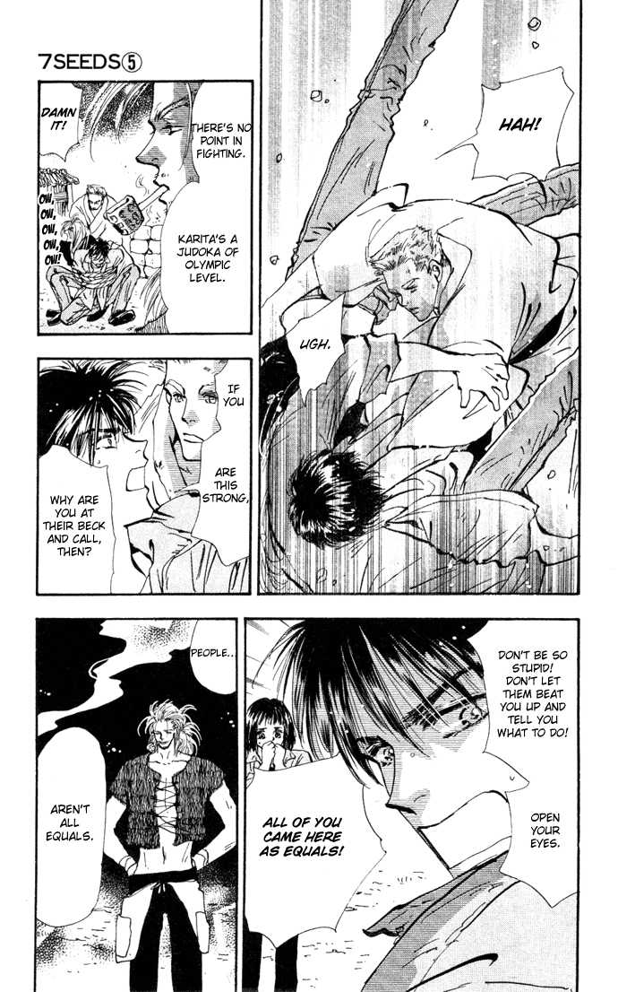 7 Seeds 22: Pampas Grass Seeds Chapter 3 [Tobacco and Moon] at MangaFox.me