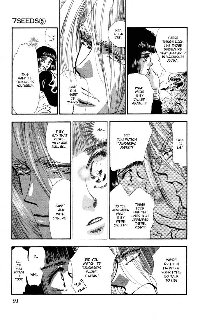 7 Seeds 23: Pampas Grass Seeds Chapter 4 [Milk and Grave] at MangaFox.me