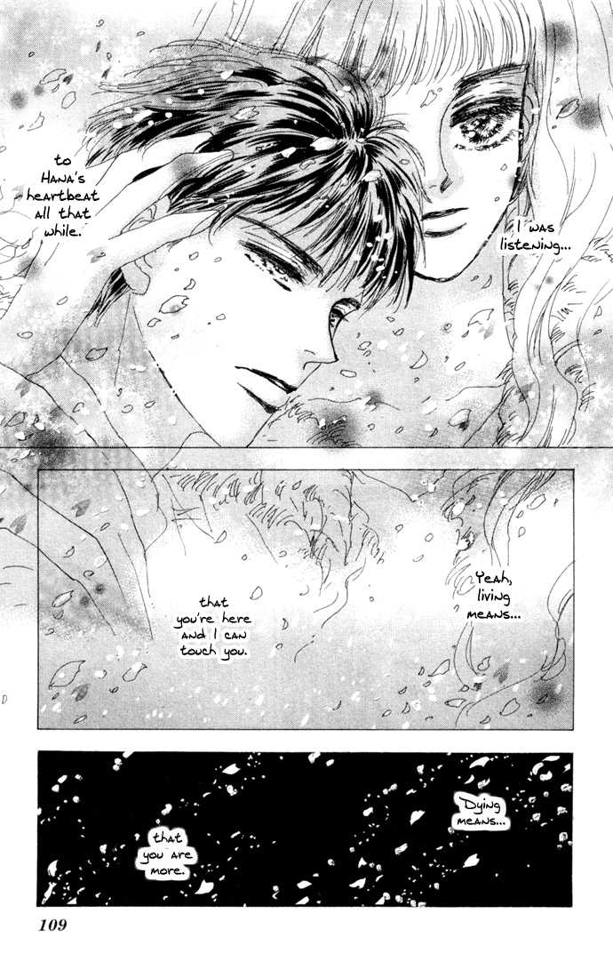 7 Seeds 24: Pampas Grass Seeds Chapter 5 [Burning Wind and Cherry Blossoms] at MangaFox.me
